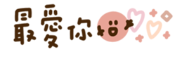 727776698