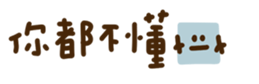 727776700