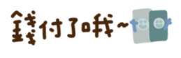 727776706