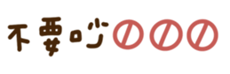 727776713