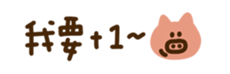 727776722