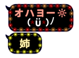 72777904