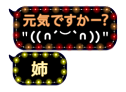 72777905