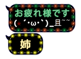 72777910