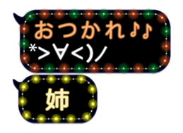 72777911