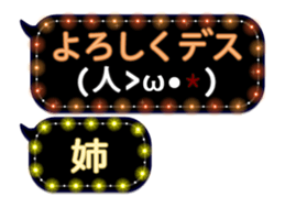 72777914