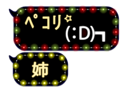 72777915