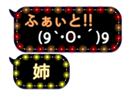 72777919