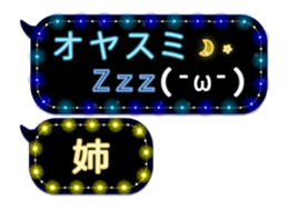 72777923