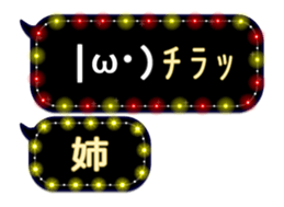 72777925