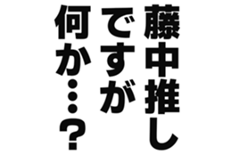 727786897