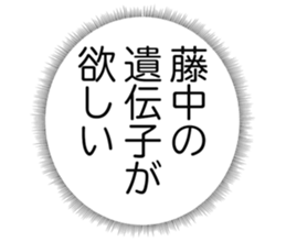 727786905