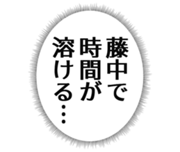 727786913