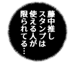 727786928