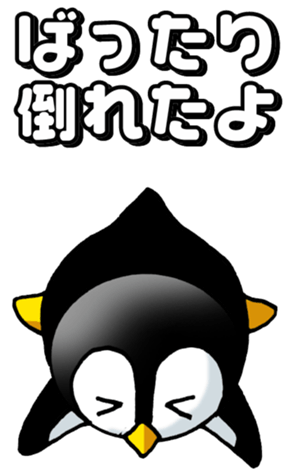 727789772