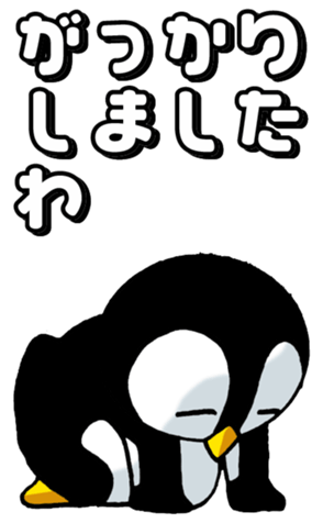 727789773