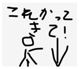 727790404