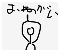 727790412
