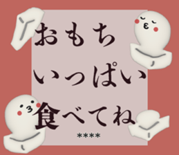 727790456