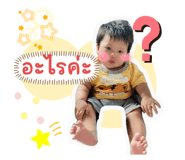 727802763