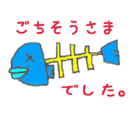 7278181