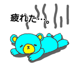 7278186