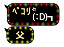 72782491