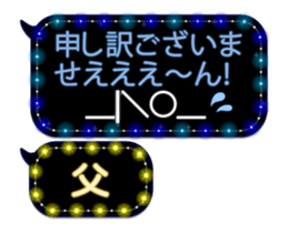 72782493