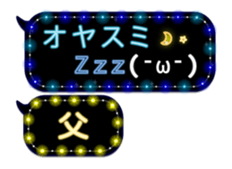 72782499