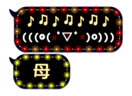72782662