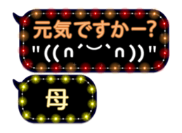 72782665