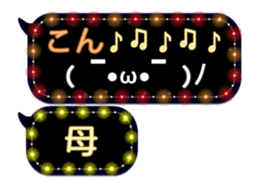 72782667