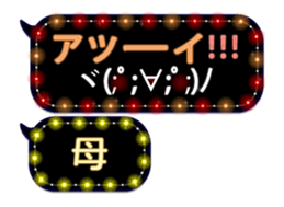 72782669