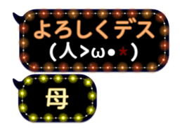 72782674