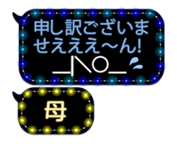 72782677
