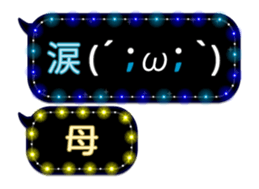 72782678
