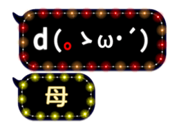 72782682