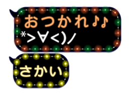 72782959