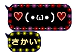 72782968