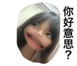 727839602