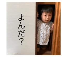 727848155