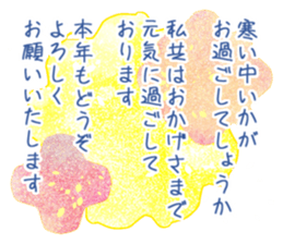 727851791