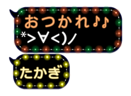 72785391