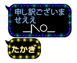 72785397