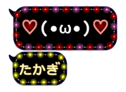 72785400
