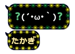 72785401