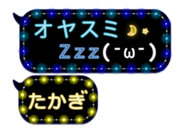 72785403