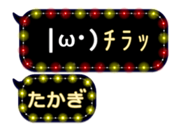 72785405