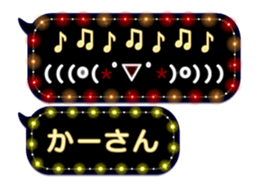 72785990