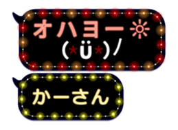 72785992